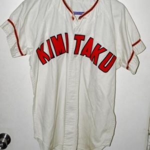 Vtg 60s/70s Best Descente Kimitaku Japanese Baseball Jersey