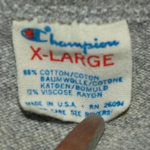 Vtg Champion Cotton Rayon Michigan St Outline Letter T-shirt