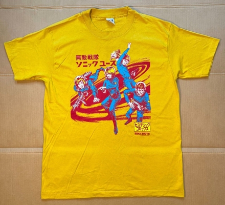 1992 Vintage Sonic Youth T Shirt *Hysteric Astronaut* Style Worn By K Cobain (shirt not actually worn by Cobain)